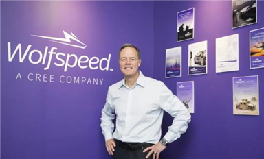 第三代半導體SiC之王：美國Cree首席知識產(chǎn)權顧問談專利和創(chuàng)新