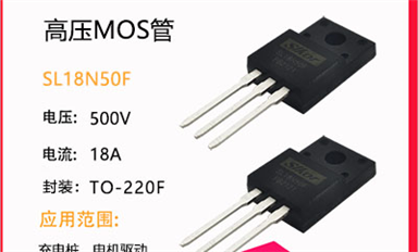 場(chǎng)效應(yīng)管和MOS管有什么區(qū)別嗎？