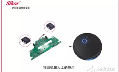 電子界的“平價替代”——薩科微slkor憑何成功？