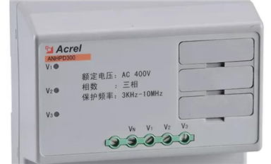 諧波保護(hù)器真的能有效地去除諧波嗎？地去除諧波嗎？