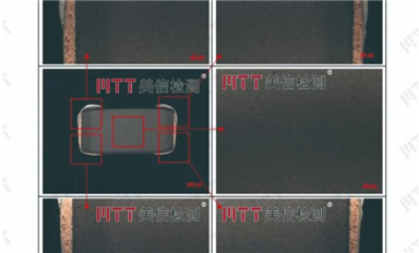 切片分析技術(shù)在電子產(chǎn)品微觀結(jié)構(gòu)中的全應(yīng)用！