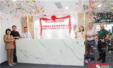 這家本土新銳存儲企業(yè)，成立僅3年，營收破10億！