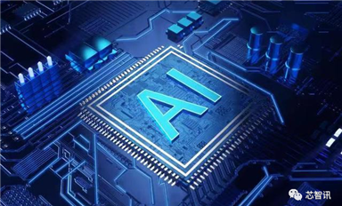 人工智能十問：越來越卷的AI，未來路在何方