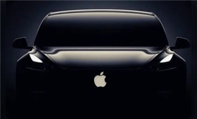 一車還未出！調(diào)查顯示：蘋果汽車受歡迎度超特斯拉