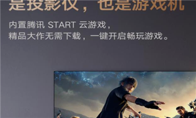 ARM VS X86，云游戲服務(wù)器誰(shuí)才是王者？