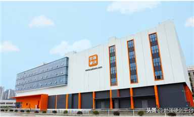 世強(qiáng)成都硬創(chuàng)中心正式投入使用，服務(wù)創(chuàng)新和研發(fā)能力再升維！