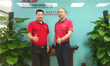 薩科微slkor宋仕強(qiáng)，解讀電子信息產(chǎn)業(yè)“國(guó)產(chǎn)替代”