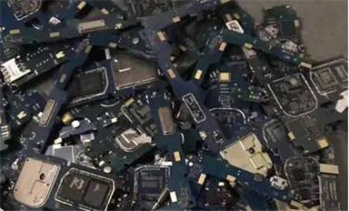 又一手機(jī)平臺(tái)大廠發(fā)二手芯片告知函;繼展訊之后，又一大廠將依法嚴(yán)厲追究其相關(guān)法律責(zé)任