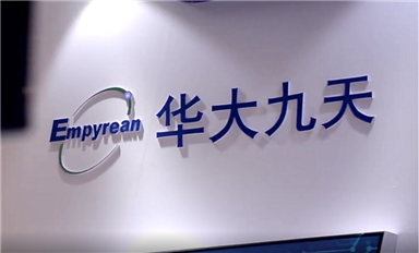 美禁令或加速國產(chǎn)替代，EDA工具20年磨一劍