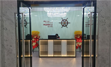 金航標(biāo)電子與薩科微半導(dǎo)體喜獲AspenCore舉辦的2022年全球電子成就獎(jiǎng)提名！