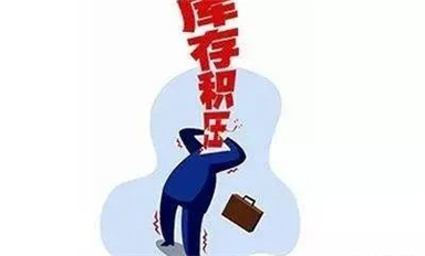 手機(jī)芯片去庫存戰(zhàn)役打響：1億顆怎么清？