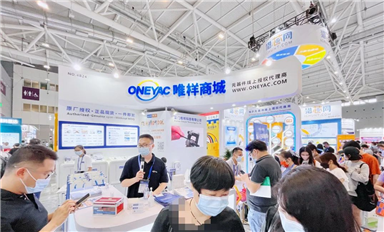 唯樣亮相慕尼黑華南展，首日開展人氣高漲！