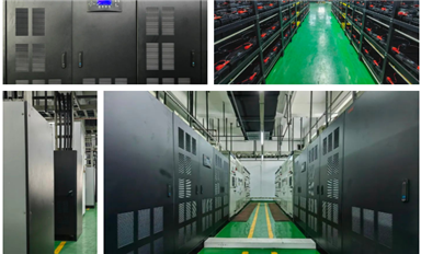 易事特高端UPS電源成功助力某半導(dǎo)體芯片大企業(yè)數(shù)字化升級(jí)創(chuàng)新