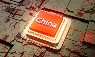 從芯片看內(nèi)循環(huán)，“去中化”，還是“去美化”