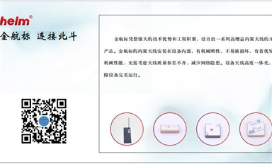 1萬(wàn)億元！傳聞中國(guó)補(bǔ)貼芯片企業(yè)