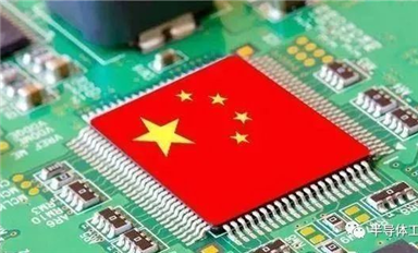 曙光已現，道阻且長，中國EDA自主生態(tài)構建正當時