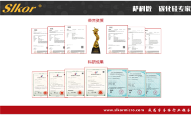 同事風(fēng)采：新領(lǐng)域，新目標(biāo)，成就新自我