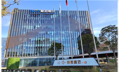 瞻芯電子完成數(shù)億元B輪融資，為國(guó)產(chǎn)碳化硅(SiC)持續(xù)加碼