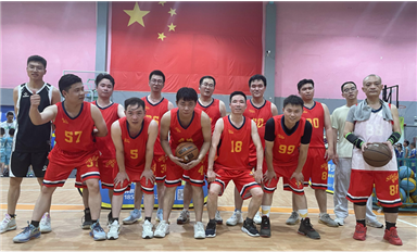 薩科微半導(dǎo)體組建公司籃球隊，招聘強力中鋒和三分投手！