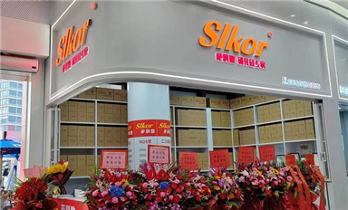 薩科微slkor華強(qiáng)北的形象店在哪里？