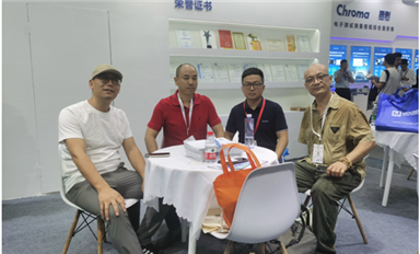 宋仕強(qiáng)率金航標(biāo)薩科微高管參加2023慕尼黑上海電子展，向電子信息行業(yè)同行學(xué)習(xí)！