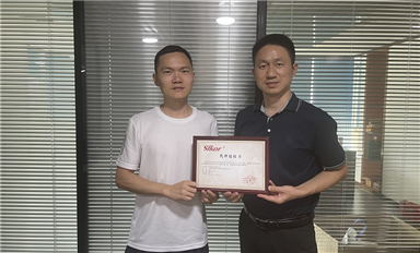 做薩科微slkor代理商需要哪些條件？