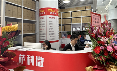 薩科微slkor產(chǎn)品的復(fù)購(gòu)率是多少？