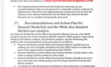 山寨！聯(lián)發(fā)科與白盒手機(jī)，市場(chǎng)案例研究解決方案分析