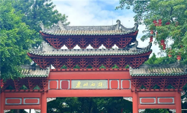探訪惠州西湖，領(lǐng)略自然生態(tài)與歷史文化之美！