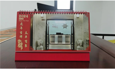 薩科微/金航標(biāo)推出龍年臺歷，贈廣大合作伙伴