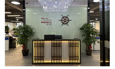 新的選擇，新的開始