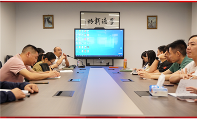 培訓(xùn)賦能丨薩科微和金航標(biāo)總經(jīng)理宋仕強(qiáng)培訓(xùn)「項目管理」