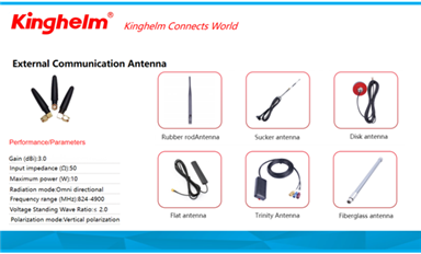 美國(guó)商務(wù)部將向SKC子公司Absolix提供7500萬(wàn)美元補(bǔ)貼（薩科微5月27日芯聞）