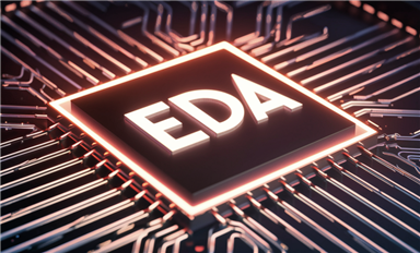 三問國產(chǎn)EDA！