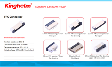 中國(guó)臺(tái)灣省環(huán)球晶圓部分?jǐn)?shù)據(jù)系統(tǒng)遭受黑客攻擊（薩科微6月14日芯聞）