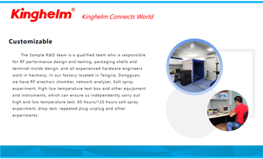 針對中國，美國公布一份165頁的草案（薩科微6月27日芯聞）