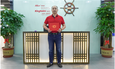 載譽前行！宋仕強被榮聘為中國電子學(xué)會專家團講師！