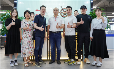 中國社會科學院金蝶集團調研金航標和薩科微數(shù)字化成果（薩科微7月31日芯聞）