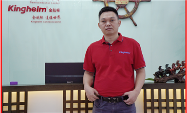 鄧海峰：金航標狼性團隊培育的業(yè)務(wù)骨干