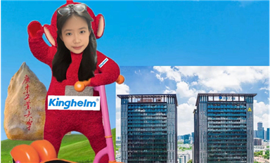 “天線寶寶”勇闖金航標——企業(yè)文化的領(lǐng)悟與實踐