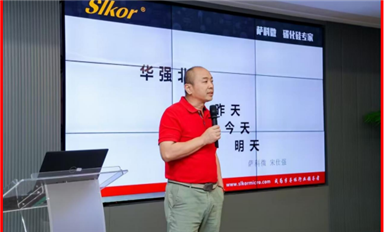 釣魚維權(quán)當(dāng)休矣！長沙米拓碰瓷薩科微遭強力狙擊！