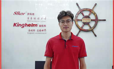 金航標(biāo)陳蘇偉：自強自立 柔韌前行