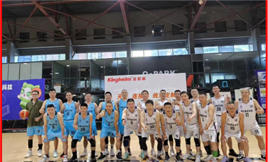 宋仕強出席金航標(biāo)電子贊助的深圳川渝籃球聯(lián)賽開幕式（薩科微9月9日每日芯聞）