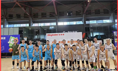 深圳川渝籃球聯(lián)賽18個(gè)球隊(duì)278人參賽，西充商會(huì)隊(duì)狀態(tài)回勇連破中年隊(duì)三分紀(jì)錄