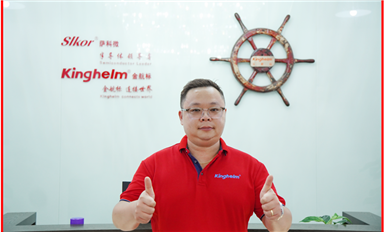 金航標(biāo)客戶經(jīng)理曾慶容：開(kāi)心會(huì)“芯”真英雄