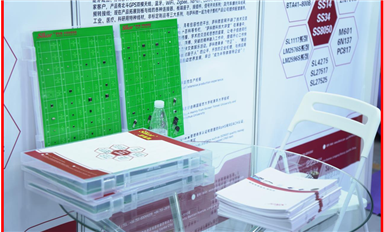 薩科微“灣芯展”圓滿收官，明年上海慕尼黑國際電子展相見！