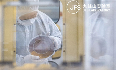 中國(guó)在硅光子集成領(lǐng)域取得里程碑式突破！