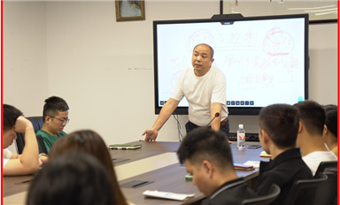 金航標(biāo)和薩科微行穩(wěn)致遠(yuǎn)，宋仕強(qiáng)為高管培訓(xùn)“風(fēng)險(xiǎn)管控體系”