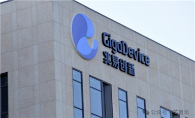 兆易創(chuàng)新收購(gòu)蘇州賽芯，強(qiáng)化模擬芯片戰(zhàn)略