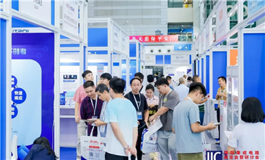 砥礪前行，共繪“芯”夢(mèng)想國(guó)際集成電路展覽會(huì)暨研討會(huì)（IIC SZ 2024）圓滿落幕“全球電子元器件分銷商卓越表現(xiàn)獎(jiǎng)”隆重揭曉